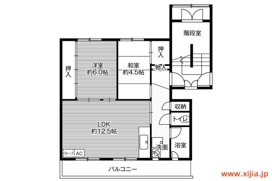 2LDK公寓大廈札幌市豐平區