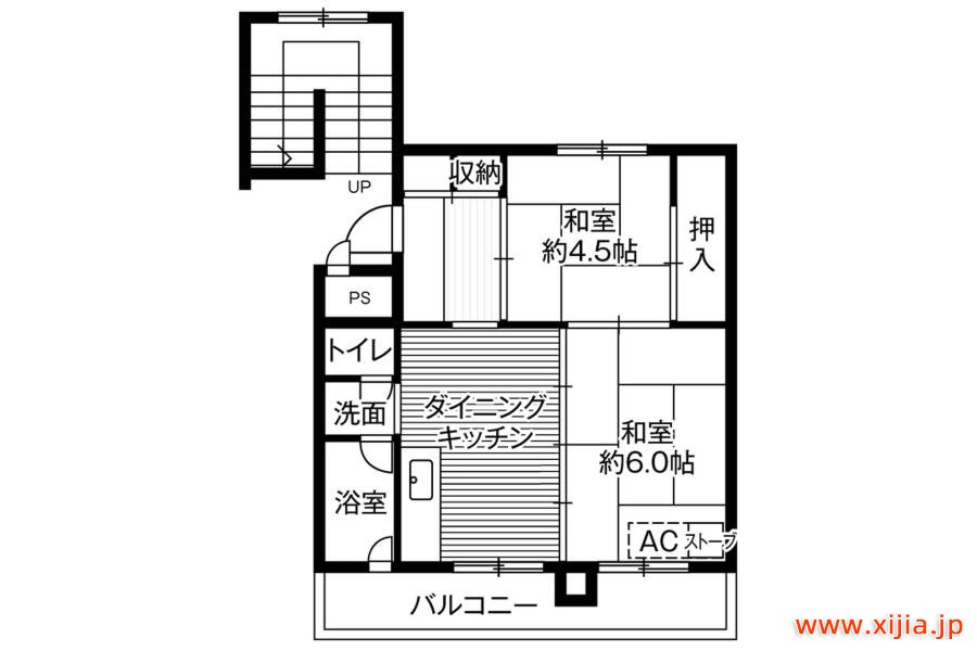 2DK公寓大廈札幌市手稻區