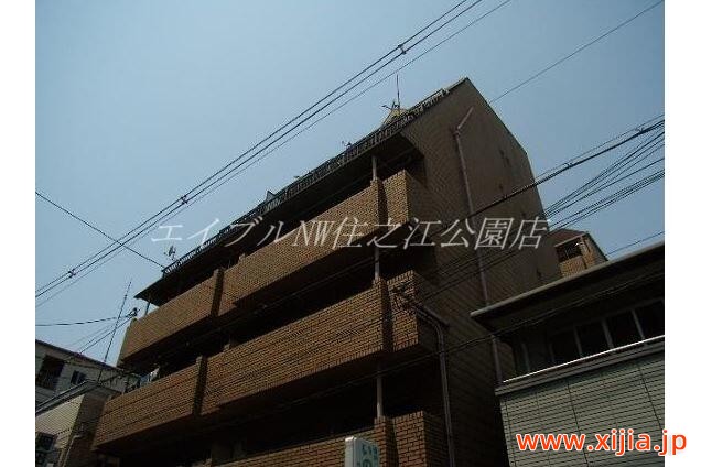 2LDK公寓大廈大阪市西成區