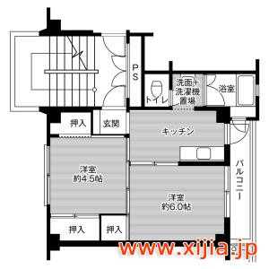 2K公寓大廈寒河江市