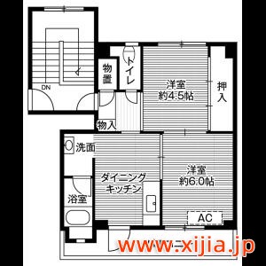 2DK公寓大廈小矢部市