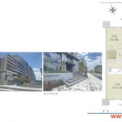 3LDK公寓大廈調布市