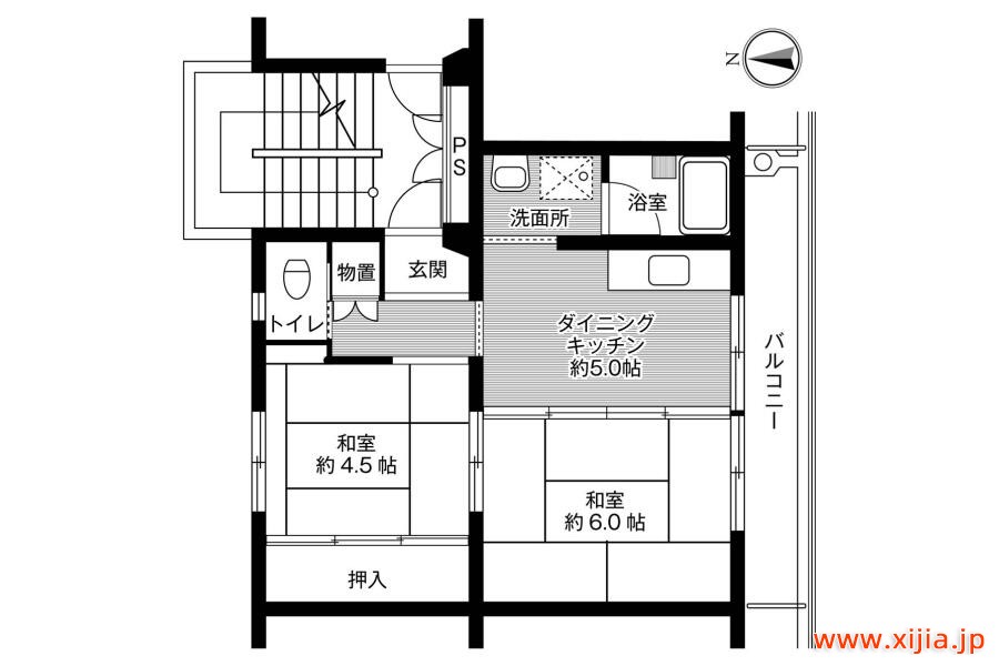 2DK公寓大廈直方市
