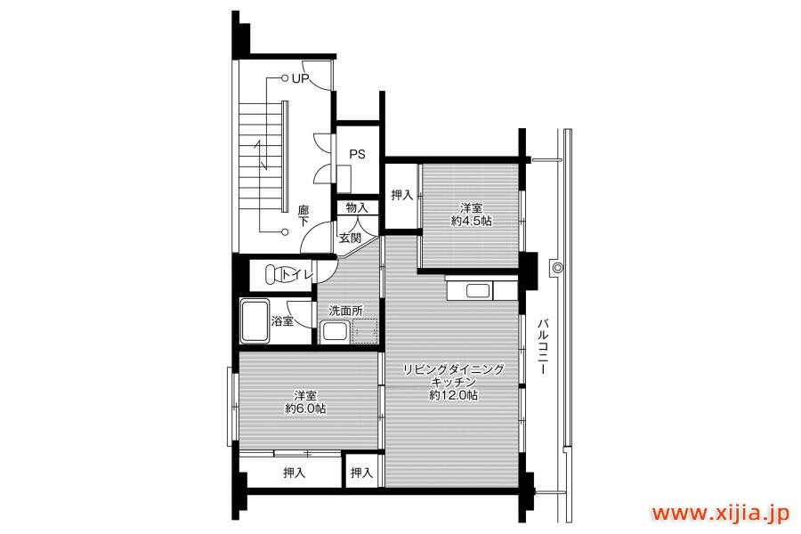 2LDK公寓大廈鞍手郡鞍手町