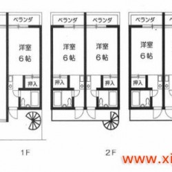 整棟公寓大廈京都市左京區