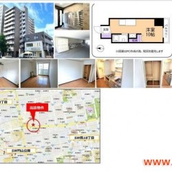 1R公寓大廈札幌市中央區