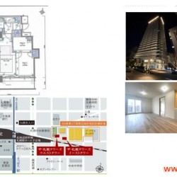 3LDK公寓大廈札幌市東區