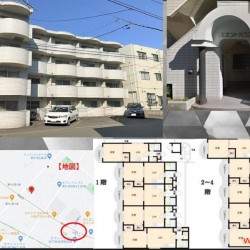 整棟公寓大廈札幌市白石區