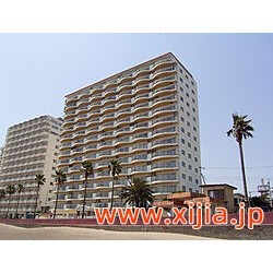 鴨川温泉サンシティ吉田屋 2階