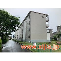 相武台団地2105号棟 3階