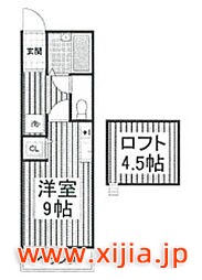 メゾン宮原 2階