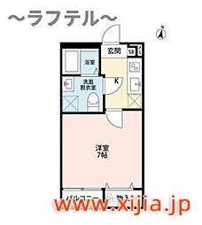 西武池袋線 西所沢駅 徒歩9分
