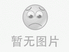 金属加工